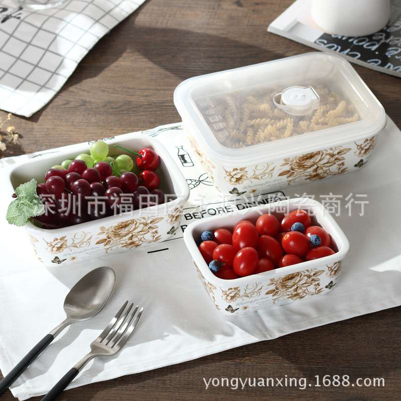 陶瓷饭盒微波炉学生便当盒保鲜碗带盖三件套长方形冰箱专用密封碗