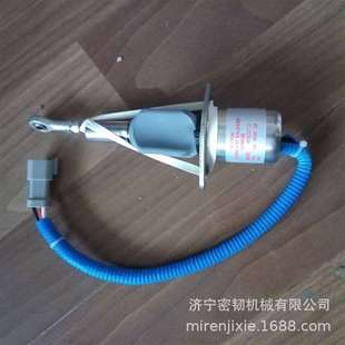 11130 挖掘机配件PC450 8铲斗油缸衬套707