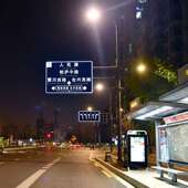 面发光交通标志牌 道路预告牌 八角杆道路安全指引牌标识牌