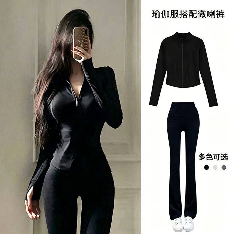 黑色运动套装女秋季瑜伽服修身健身服盐系轻熟淡人高知穿搭一整套
