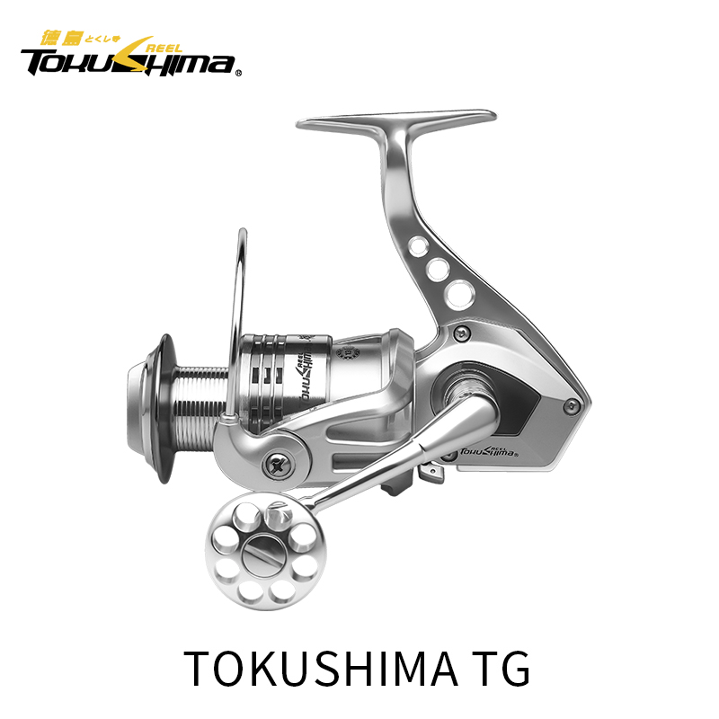 德岛鱼轮TG全金属支架渔轮15轴鱼线轮海竿轮纺车轮矶竿轮渔线轮