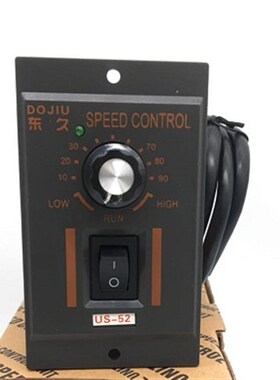 US-52交流220V电机调速器15W25W40W60W90W120W180W250W调速开关