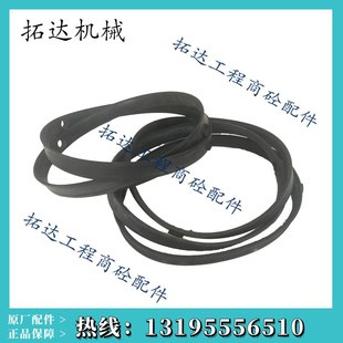 SIOCMA仕高玛胶圈优质WAM威埃姆粉料蝶阀300蝴蝶阀水泥阀门配件