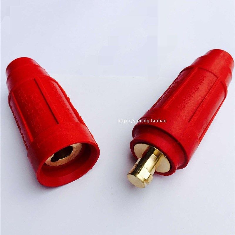 电焊机快速接头DKL-35 50 75平方连接电缆快速插头200A 300A 500A,工业油品/胶粘/化学/实验室用品,马弗炉/电阻炉/实验炉,淘宝优惠券,粉丝福利购,淘宝优惠卷