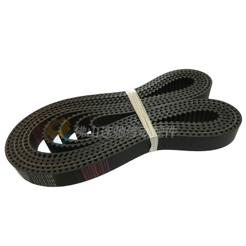 橡胶同步带S5M565S5M575S5M590S5M600S5M610 节距5mm