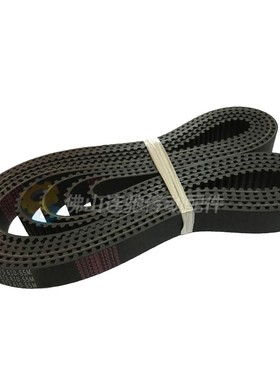 橡胶同步带S5M565S5M575S5M590S5M600S5M610 节距5mm