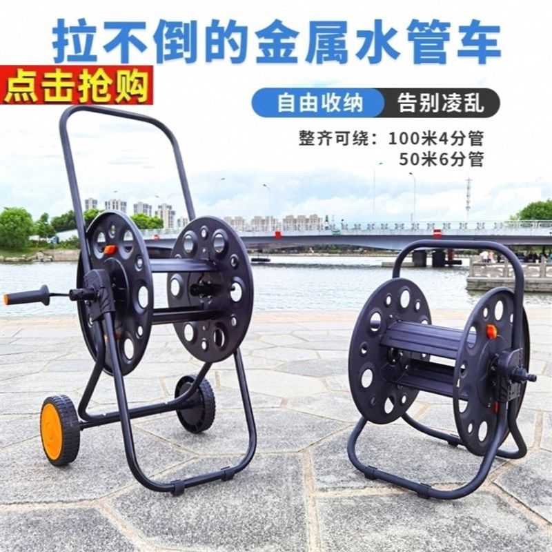 德国进口不锈金属水管收纳架车卷管器100米洗车卷盘软管绞车,包装,包装胶带,淘宝优惠券,粉丝福利购,淘宝优惠卷