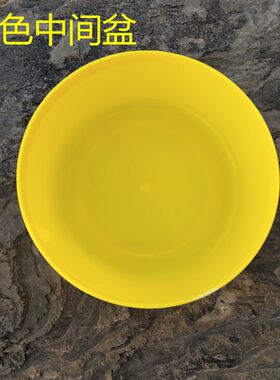 22厘米全磁拉饵盘散炮盆饵料盒开耳盆散饵盆钓箱钓椅配件渔具垂钓