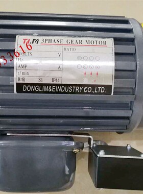 原装正品TLM东力PF18-0200-20S3B-TL4 1:20东历刀库减速电机马达