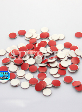 4ML 13-425 15*45MM 透明色谱开孔进样玻璃样品瓶垫片洗瓶密封垫