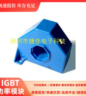 全新LA305-S LA505-S LA1000-S LF305-S LF205-S LF505-S 传感器