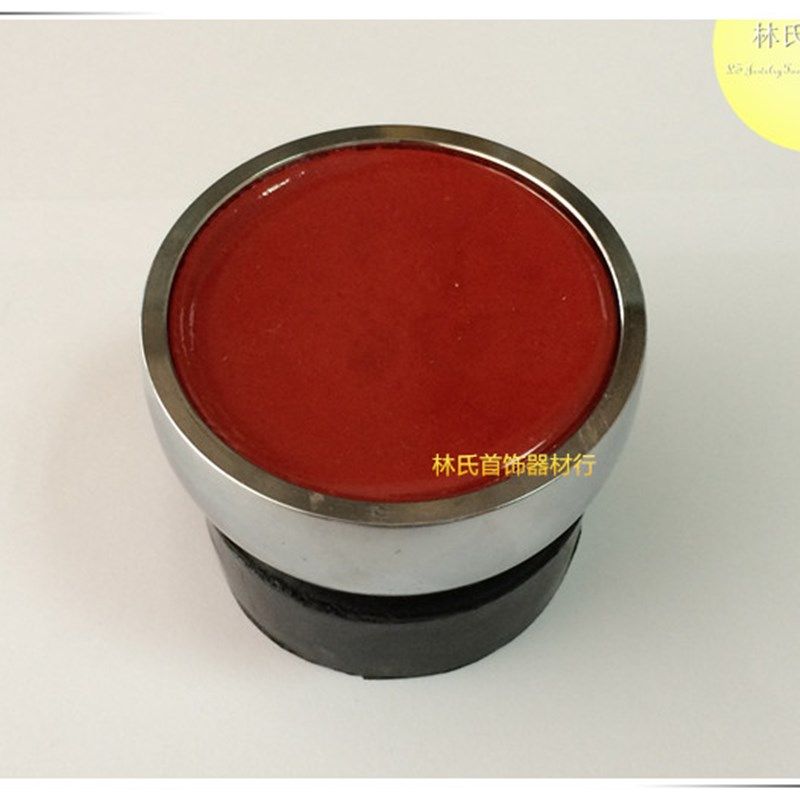 高端火漆球 火漆微镶球 优质不锈钢镶石固定火漆球 首饰镶嵌工具,包装,包装胶带,淘宝优惠券,粉丝福利购,淘宝优惠卷