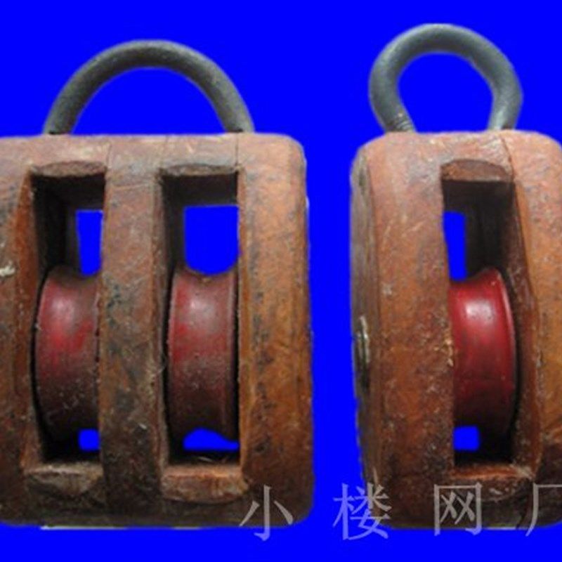 木制滑轮 仿古道具防腐定滑轮防火防爆禁烟火区船用吊具起重滑车