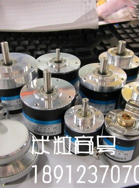 主轴编码器  轴10MM 外径 58 质保一年 1024脉冲