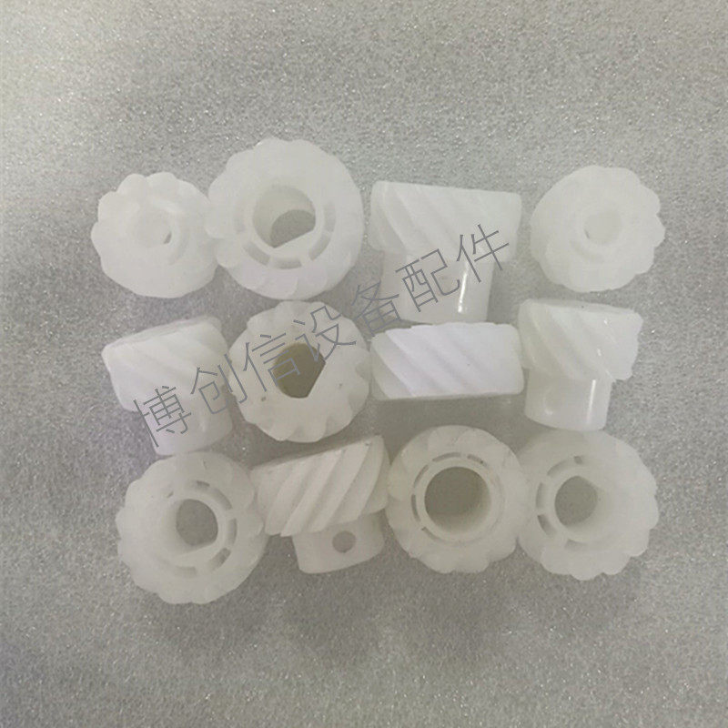 PCB线路板设备配件齿轮螺旋齿轮LCD传动螺旋齿轮PVDF PP螺旋齿轮,标准件/零部件/工业耗材,输送带/传送带,淘宝优惠券,粉丝福利购,淘宝优惠卷