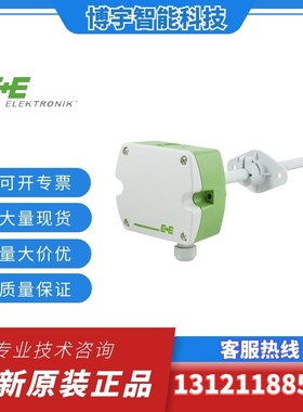 原装正品 E+E益加义EE210-HT6XPAXD/UWTX024M 风管温湿度传感器