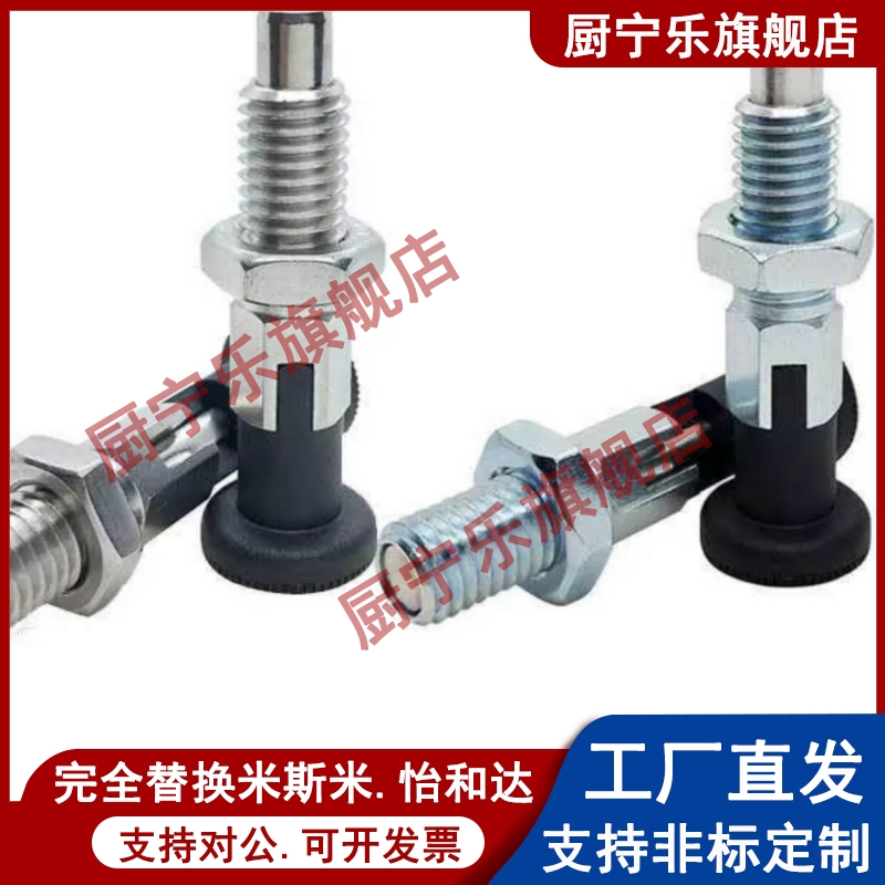 PMXYAS SMXKS旋钮柱塞PMXYAS PMXYKS SMXYAS SMXYKS6/8/10/12