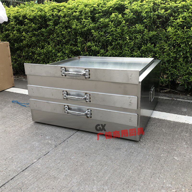 不锈钢304加厚广东河口肠粉二层三抽一抽一份全钢超大55*55蒸粉柜