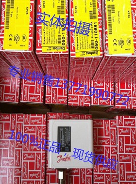 danfossK丹佛斯压力开关P1 KP2 KP5 KP35 KP36  KP15原装进口正品
