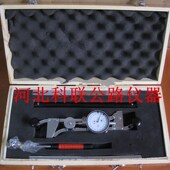 手持式 混凝土用手持应变仪 手持应变仪 应变仪 25型