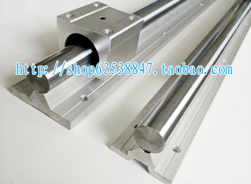 直线滑动支撑导轨 带铝托圆柱直线导轨SBR30*1000mm 单价不含滑块