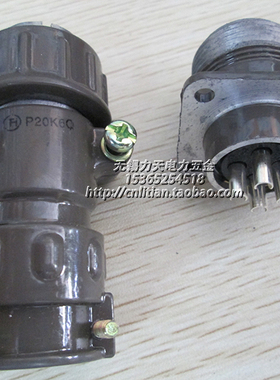 厂家直销/航空插头插座/反插P20J6Q/正插式P20K6Q/航空圆插头4芯