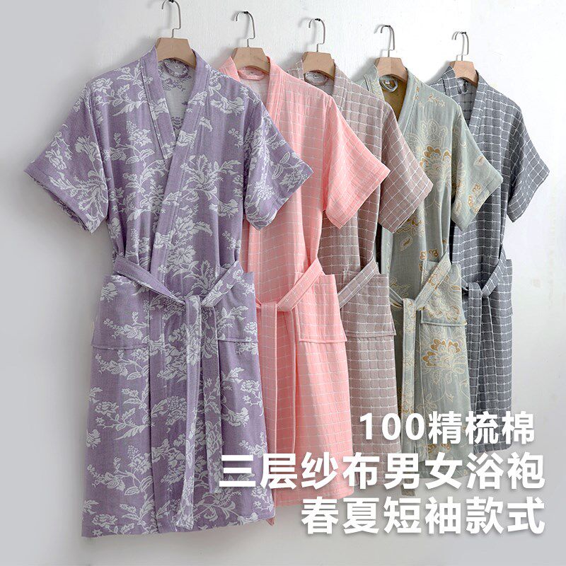 纯棉三层纱布浴袍女款夏季短袖男可穿浴巾吸水速干浴衣洗澡游泳
