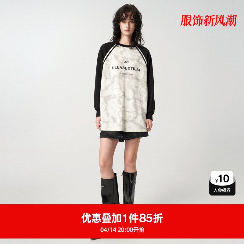U/TI印染插肩袖长袖T恤连衣裙女装 简约百搭休闲尤缇2024春季新款