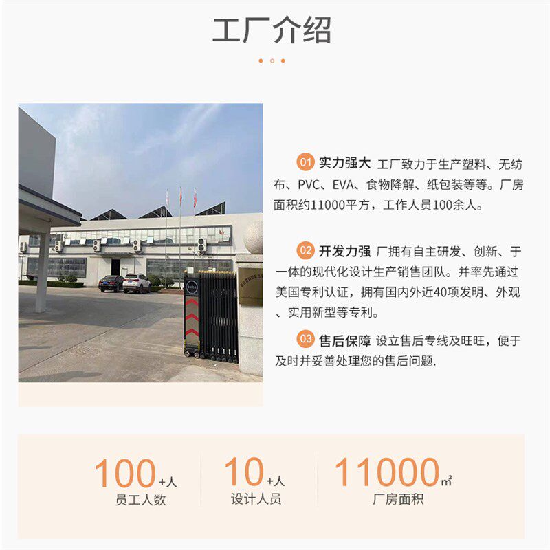 定制防水无纺布包装袋时尚服装手y提袋加厚黑白格肩背袋现货印log