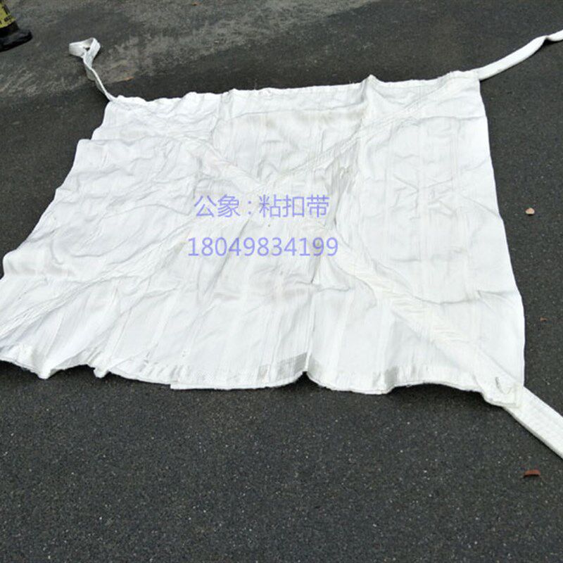 工业吊兜工地吊包平面吊兜吊机吊篮起重工具楼顶吊土神器搬运网