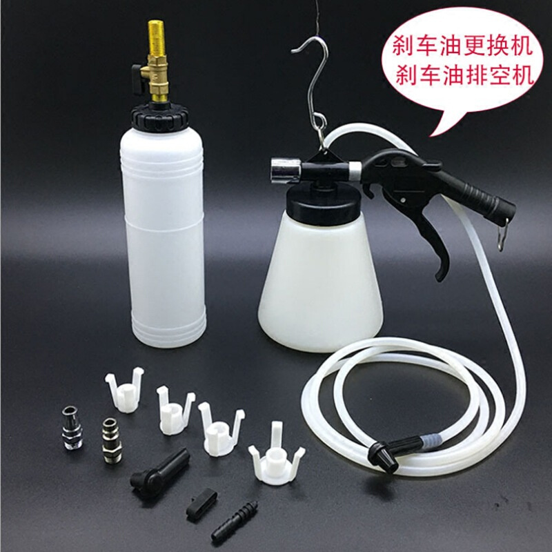 刹车油更换机工具抽油机气动抽油排空换油机制动液抽油壶汽修工具
