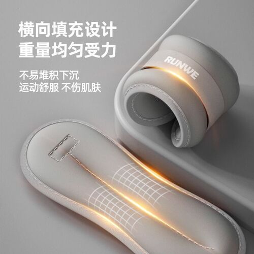 增肌抗阻沙袋绑腿手负重沙包腿部肌肉力量训练跑步两公斤康复