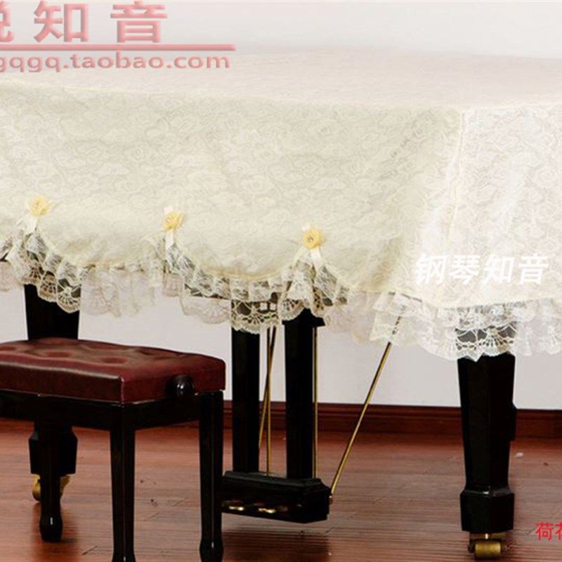 新款 田园布艺 蕾丝钢琴罩 三角钢琴罩 钢琴防尘套 2款可选择
