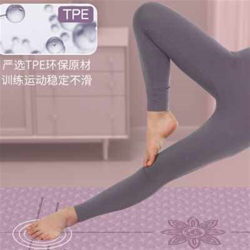 新款瑜伽垫加厚加宽女生防滑健身垫隔音减震垫子舞蹈跳操地垫