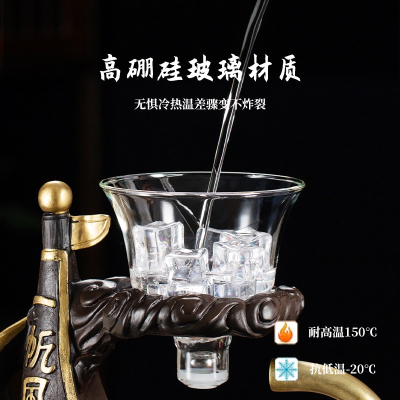 全自动玻璃泡茶壶茶杯2024新款功夫茶具套装懒人磁吸冲茶神器家用