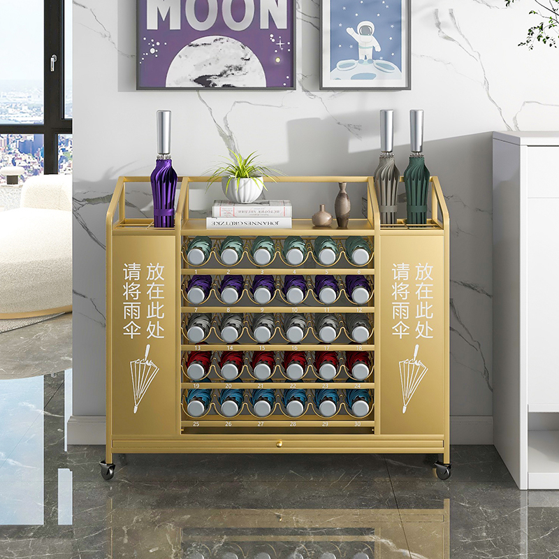 雨伞收纳架商用大容量教室门口伞架酒店大堂公司雨伞存放置物架子