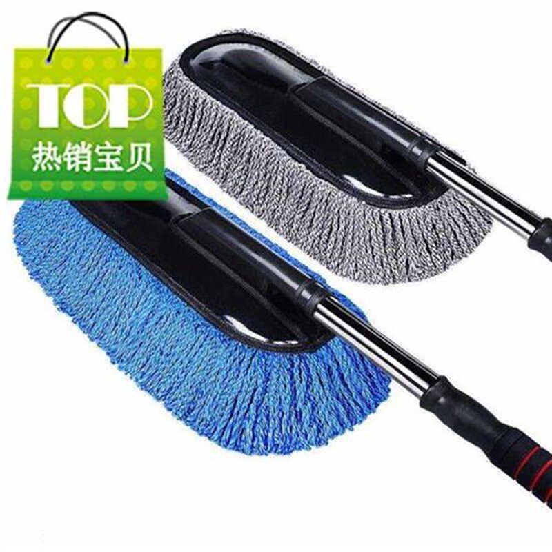 气车用品工具刷洗车用具套装88汽车汽车用品蜡拖把除尘掸汽车清洁