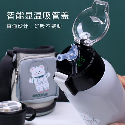 韩式智能显温保温杯带吸管两用小学生防摔便携水壶幼儿园男女水杯