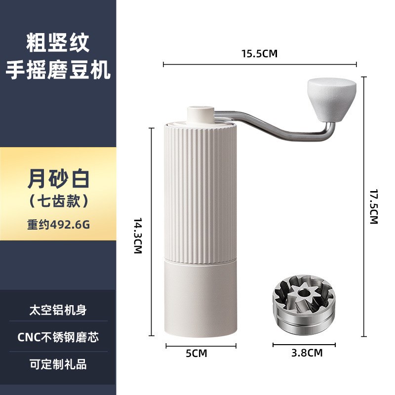 磨豆机咖啡豆研磨机手摇磨豆机手磨咖啡机手动咖啡研磨器