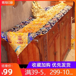 藏式桌布密宗佛堂民族风八吉祥藏布手工布料藏族面料家用供长桌旗