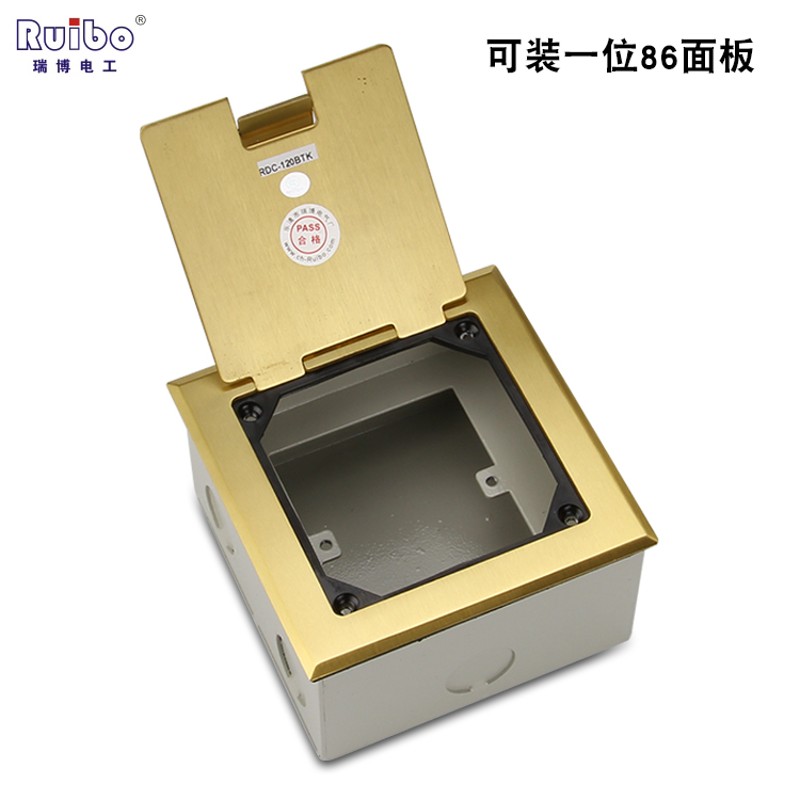瑞博地插座全铜防水 120开启式隐藏式带出线孔内装86面板地面插座