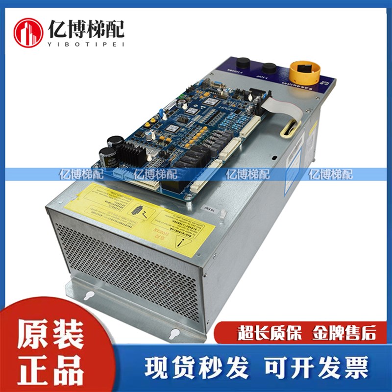 西子奥的斯电梯一体机变频器CON8005P150-4/075-4控制贵主板ALMCB
