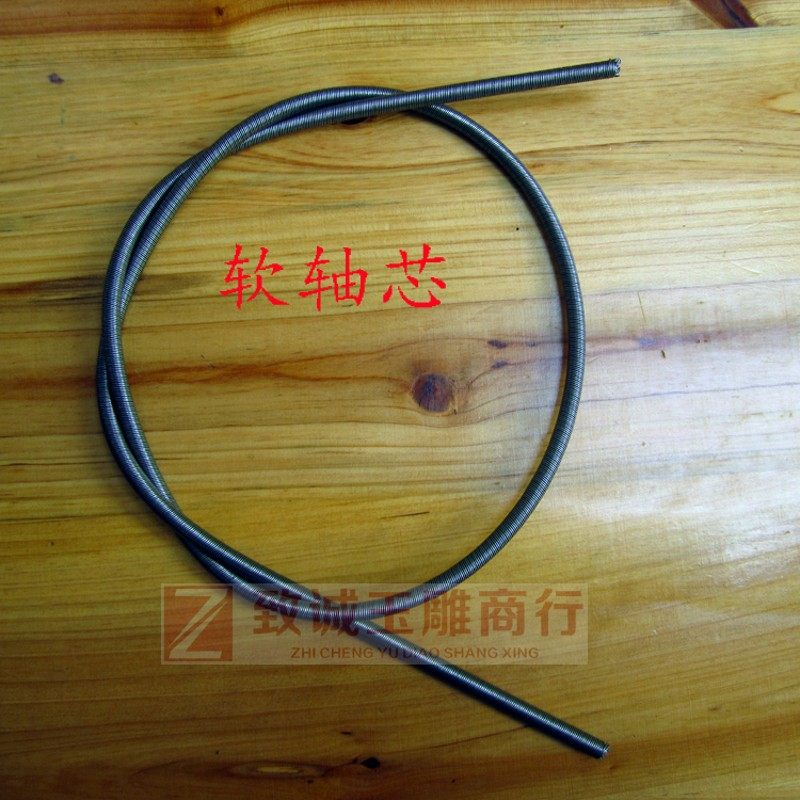 锣机软轴 不锈钢软轴管 吊磨机软鞭管 6mm锣机软轴芯,吊机软轴芯