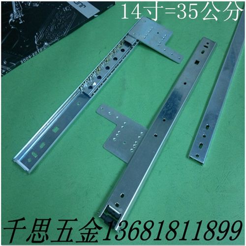 嵌入式隐形电视导轨隐藏式平开门滑轨橱柜暗藏轨道侧装上翻门