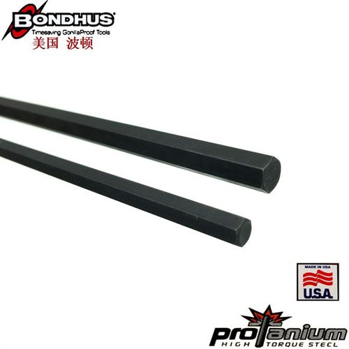 美国BONDHUS波顿T柄内六角扳手T型螺丝刀2 2.5 3 4 5 6 8 10mm