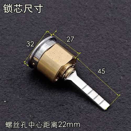 新品超C级升级十字老式防盗门锁芯老式门铁门木门七彩超B级通用型