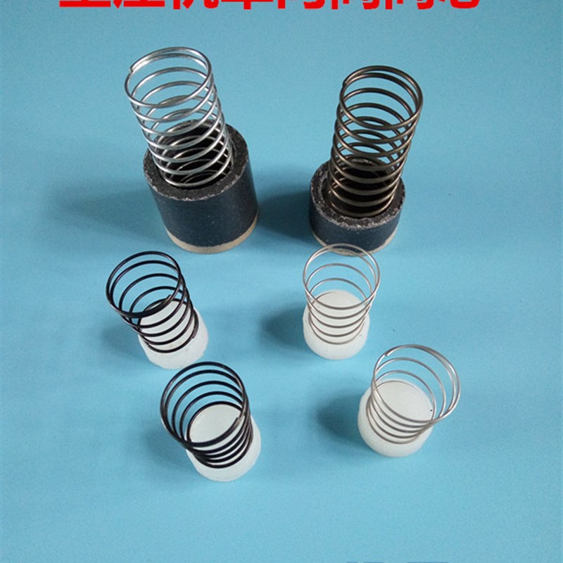 空压机小气泵 单向阀逆止阀阀芯 止气阀芯 三通阀芯 弹簧堵头塞子