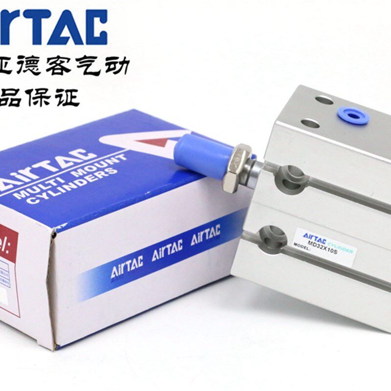 原装亚德客 自由安装气缸 MD32X5S MD32X10S MD32X15S MD32X20S
