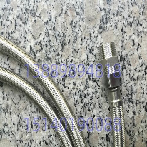 沈阳机床CA6140A CA6150B冷却管 冷却水管车床金属软管内扣可连接