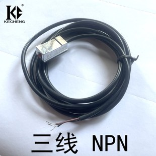 CS1 DS1 PNP U三线3芯NPN SC气缸磁性开关接近传感应器线CS1